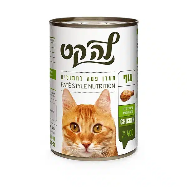 Supreme Cat חטיף קרמי לחתולים עוף