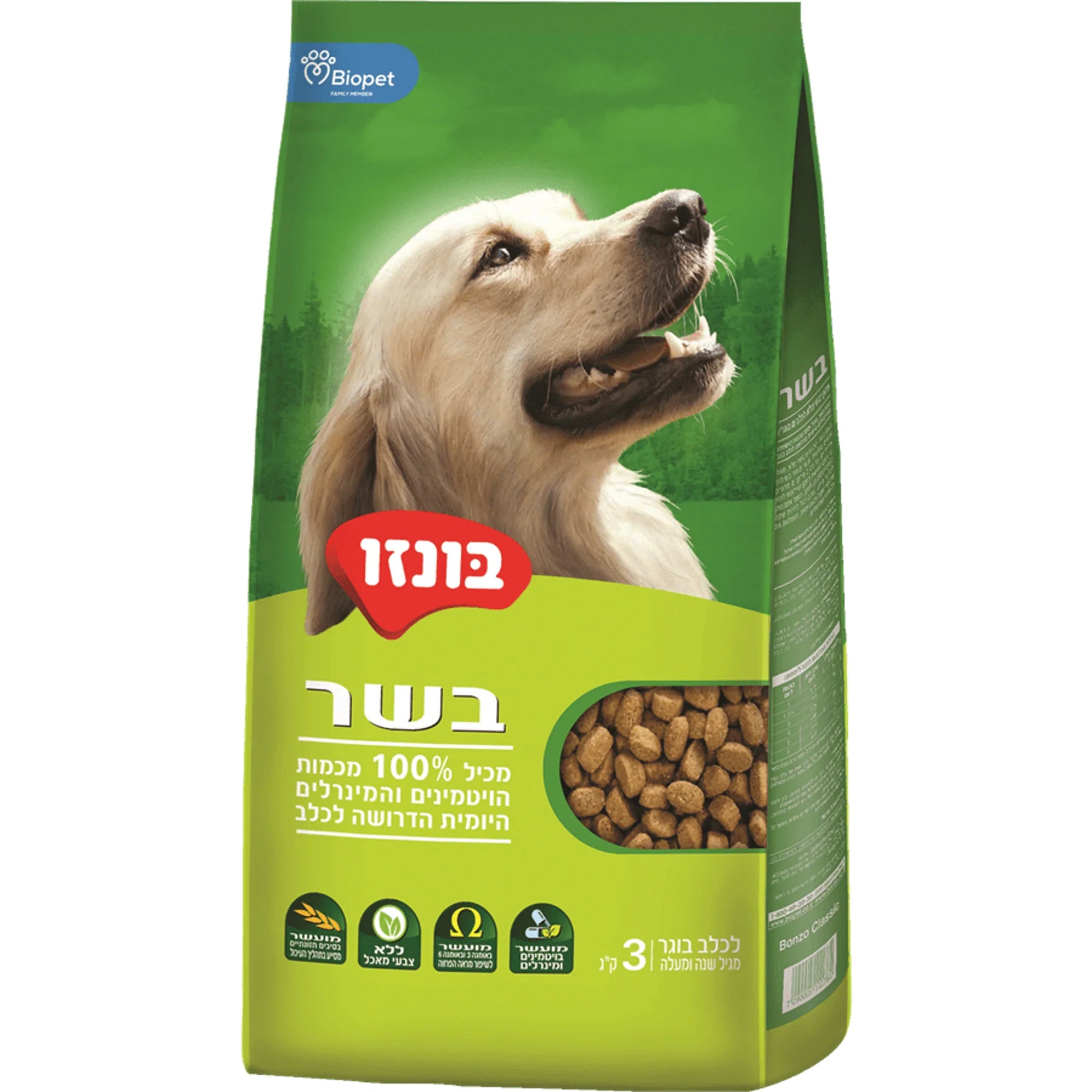 מזון יבש בונזו לכלבים