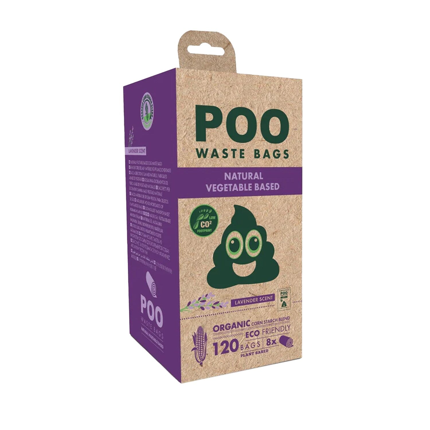 M-Pets שקיות איסוף צואה אקולוגיות 120 יחידות בניחוח לבנדר